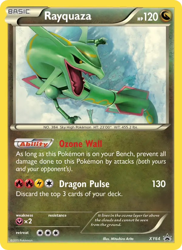 Rayquaza — catalog artwork