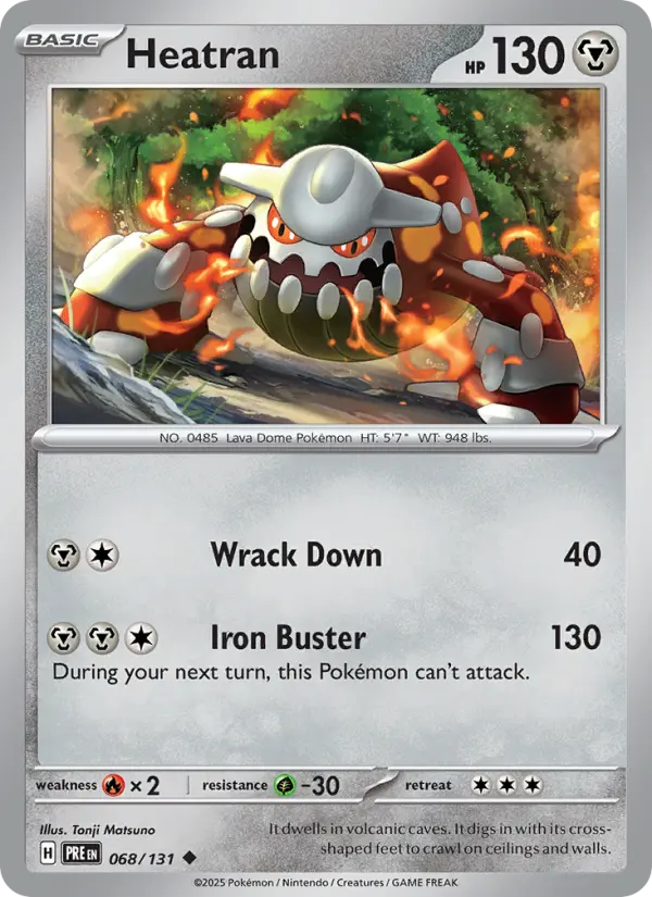 Heatran (Normal) — catalog artwork