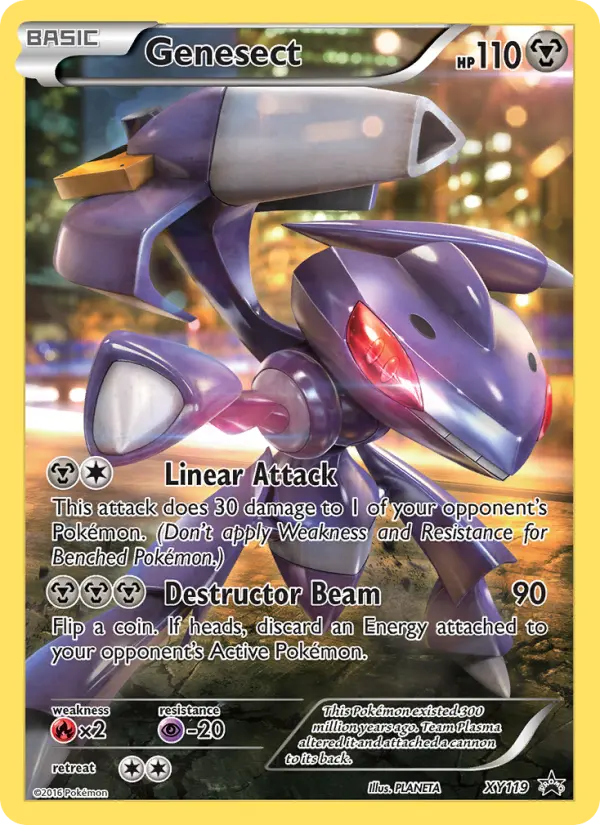 Genesect — catalog artwork