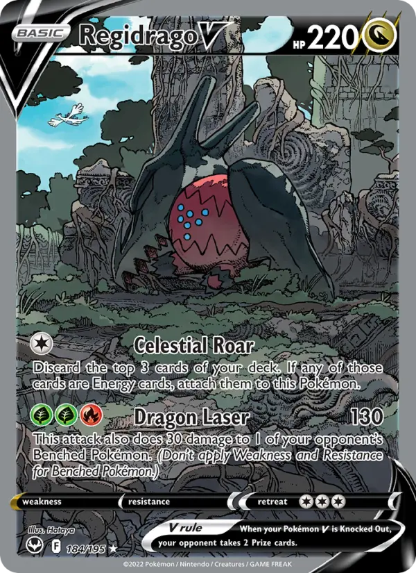 Regidrago V — catalog artwork