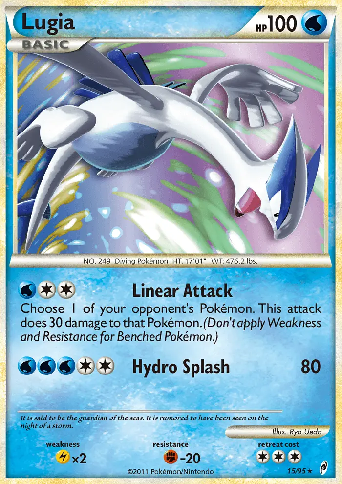 Lugia (Holo) — catalog artwork