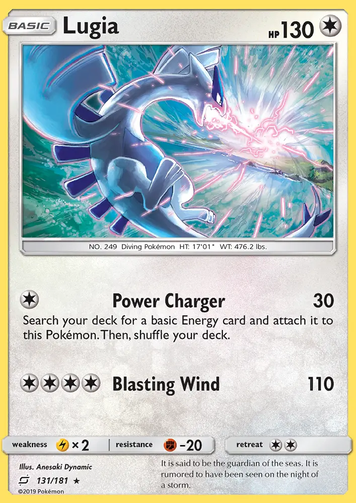 Lugia (Holo) — catalog artwork