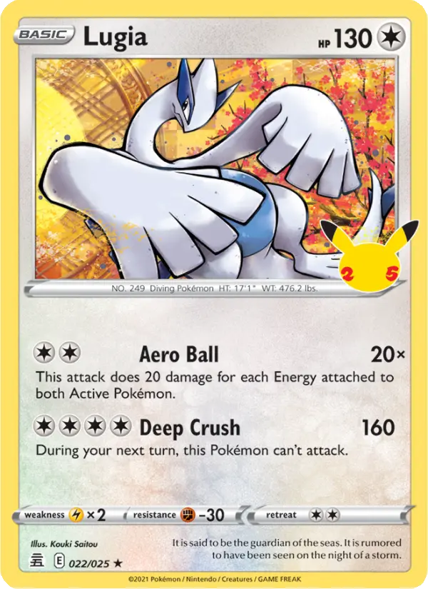 Lugia — catalog artwork