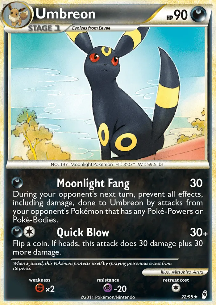 Umbreon (Holo) — catalog artwork