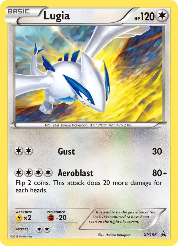 Lugia — catalog artwork