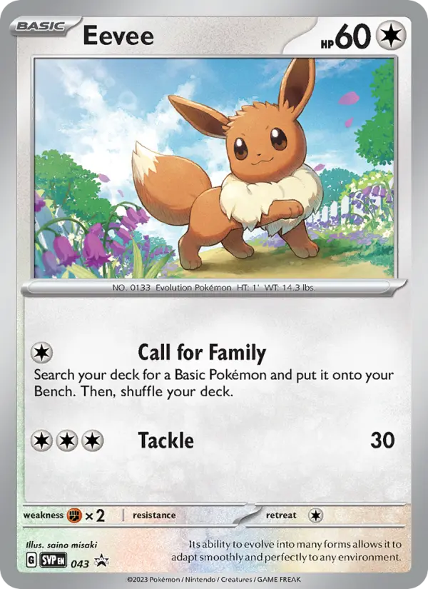 Eevee — catalog artwork