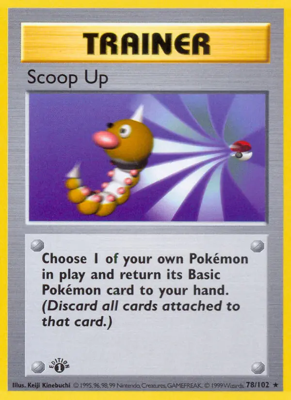 Scoop Up (Unlimited) — catalog artwork