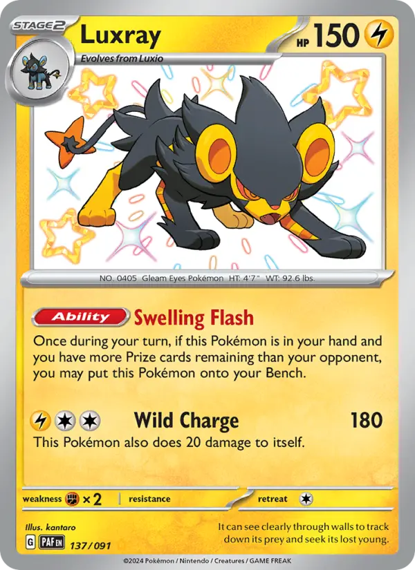 Luxray — catalog artwork