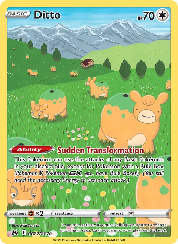 Ditto — catalog artwork