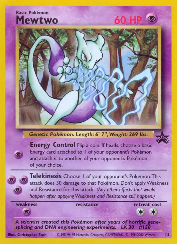 Mewtwo — catalog artwork