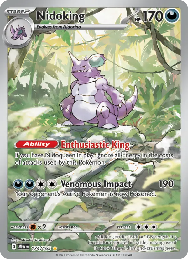 Nidoking — catalog artwork