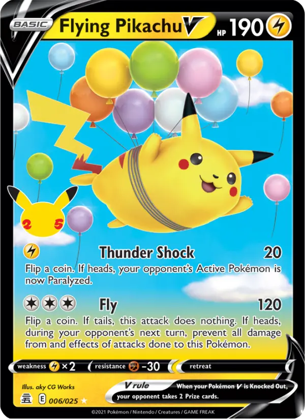 Flying Pikachu V — catalog artwork
