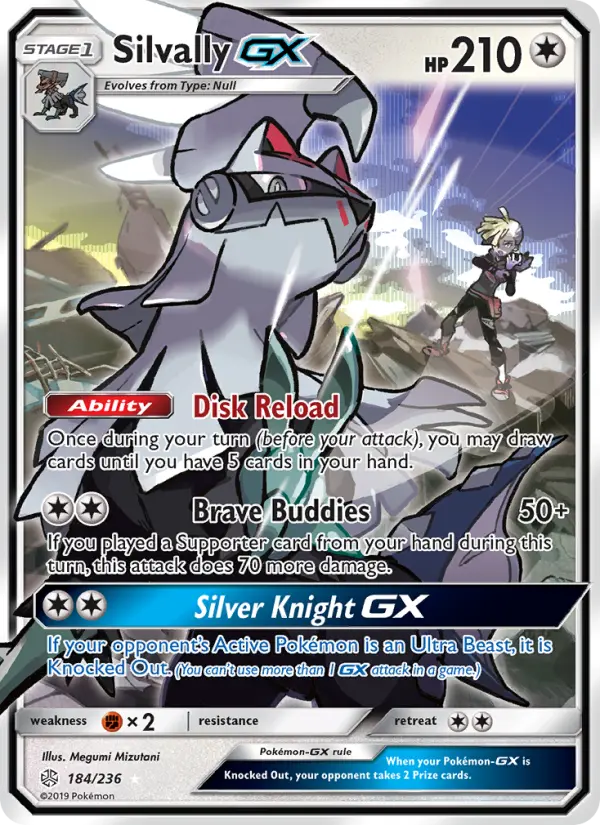 Silvally GX — catalog artwork