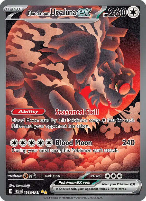 Bloodmoon Ursaluna ex — catalog artwork