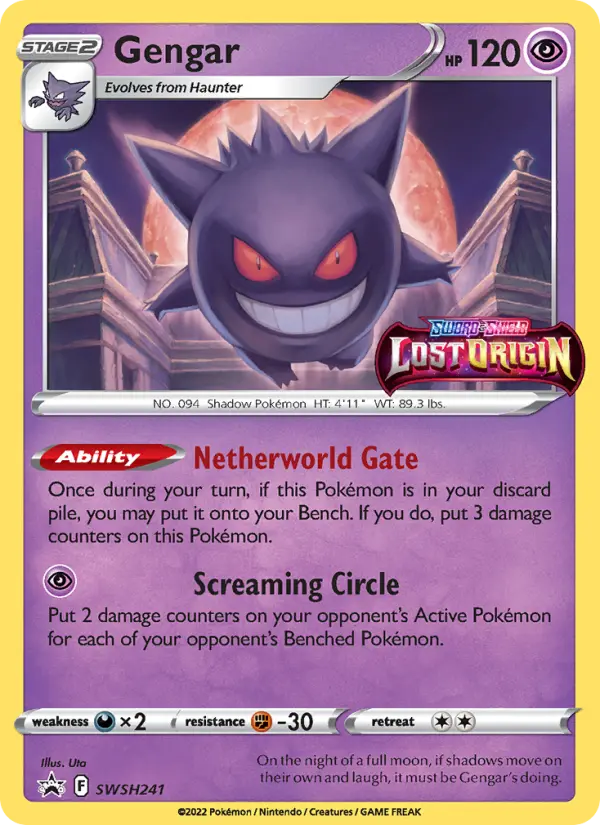 Gengar — catalog artwork
