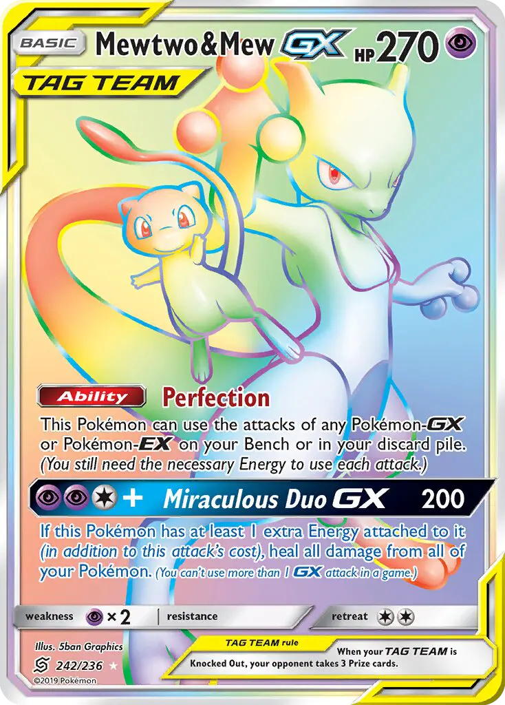 Mewtwo & Mew GX — catalog artwork