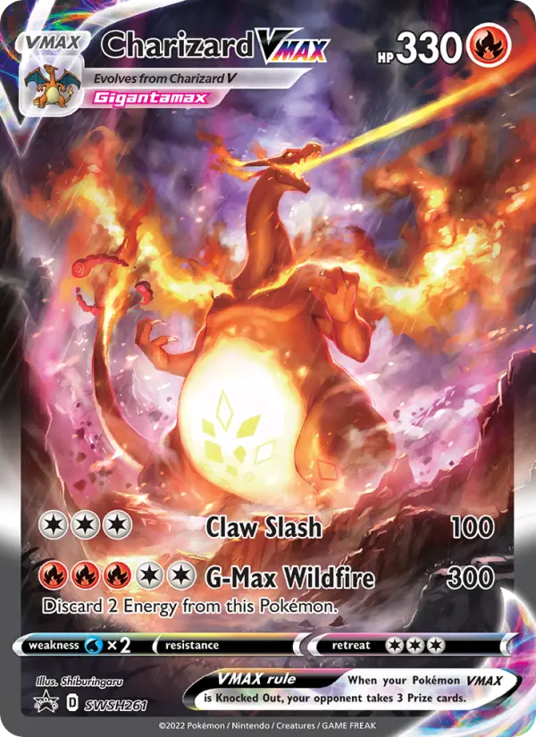 Charizard VMAX — catalog artwork