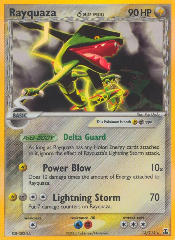 Rayquaza (Holo) — catalog artwork
