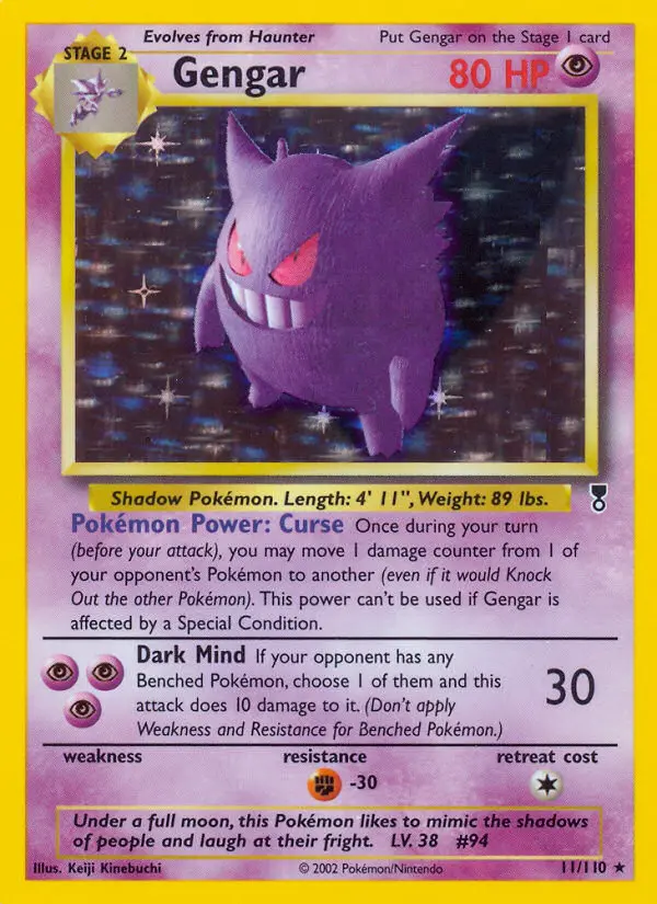 Gengar (Holo) — catalog artwork
