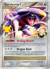 Garchomp C LV.X — catalog artwork