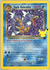 Dark Gyarados — catalog artwork