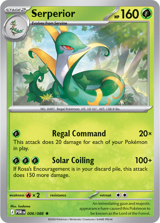 Serperior (Normal) — catalog artwork