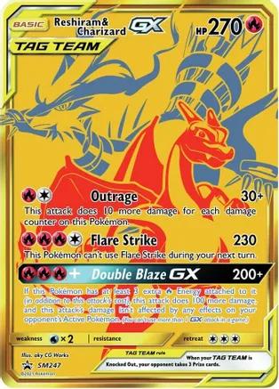 Reshiram & Charizard GX — catalog artwork