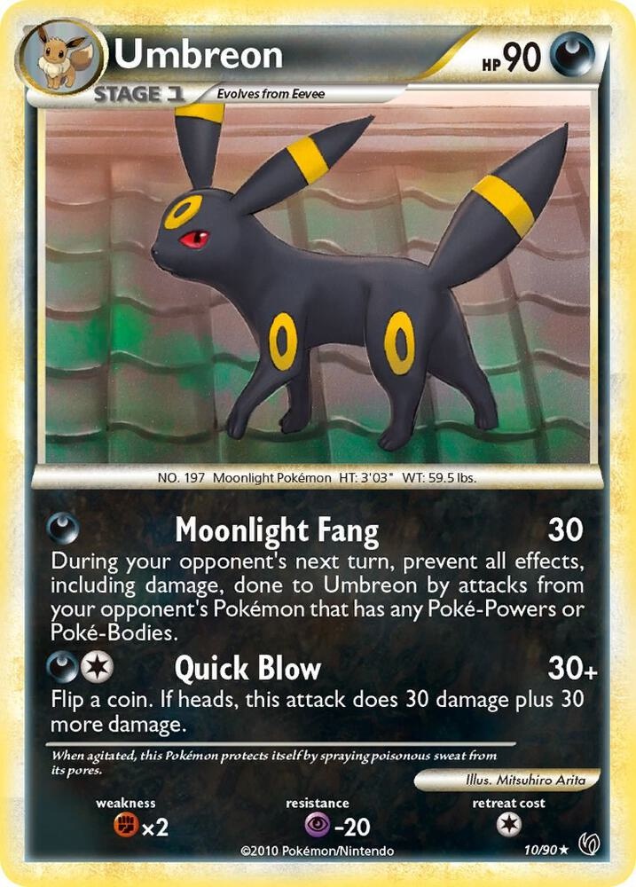 Umbreon (Holo) — catalog artwork