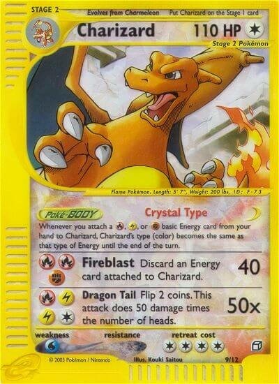 Charizard — catalog artwork