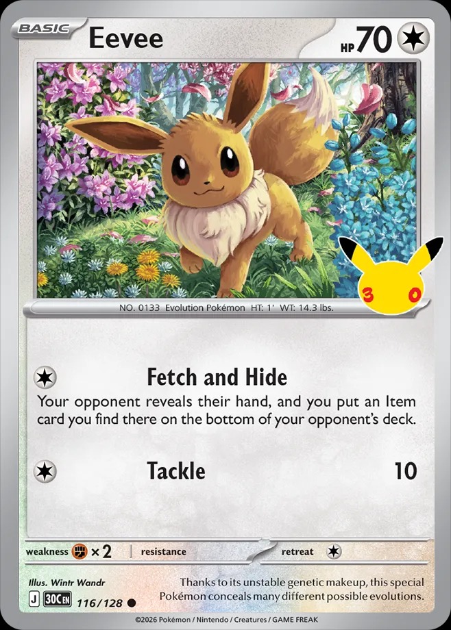Eevee — catalog artwork