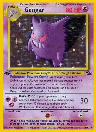 Gengar (1st Edition) — catalog artwork