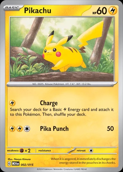 Pikachu — catalog artwork