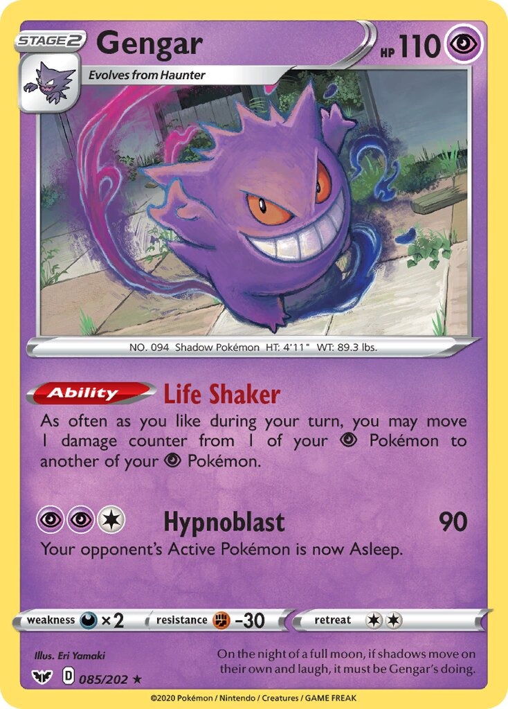 Gengar (Holo) — catalog artwork