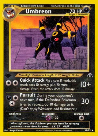 Umbreon (1st Edition) — catalog artwork