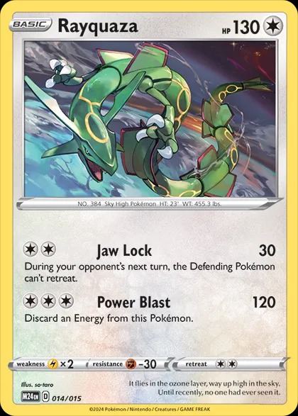 Rayquaza — catalog artwork