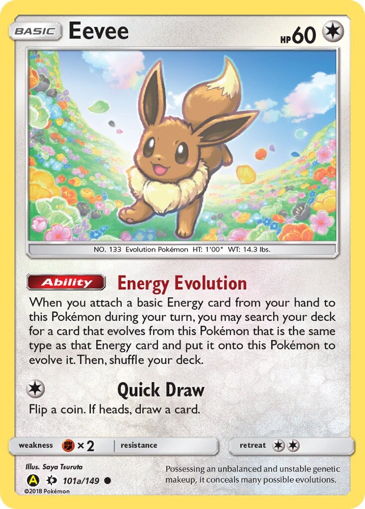 Eevee — catalog artwork