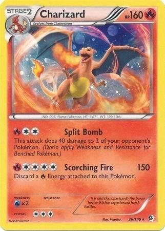 Charizard (Cosmos Holo) — catalog artwork