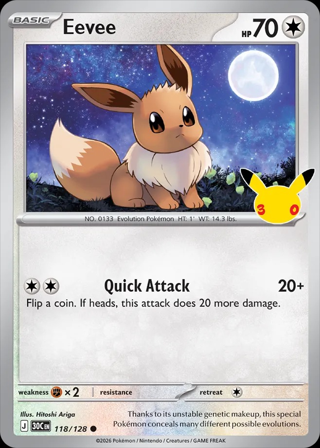Eevee — catalog artwork