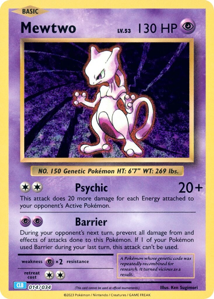 Mewtwo — catalog artwork