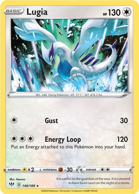 Lugia (Reverse Holo) — catalog artwork