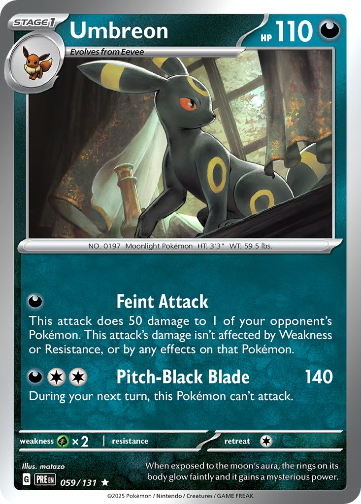 Umbreon (Cosmos Holo) — catalog artwork