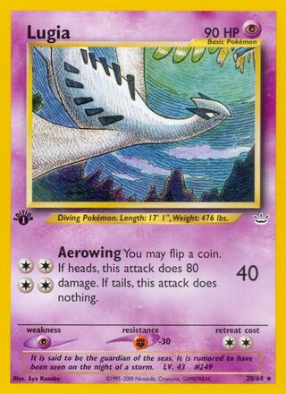 Lugia (1st Edition) — catalog artwork