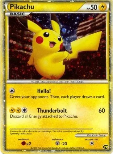 Pikachu — catalog artwork