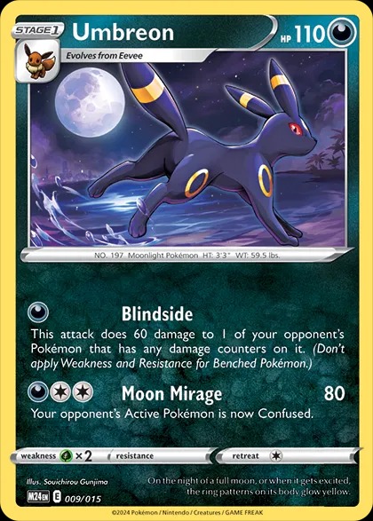 Umbreon — catalog artwork
