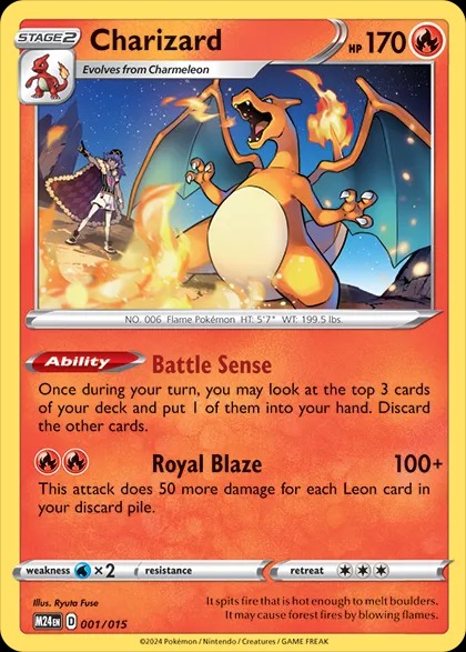 Charizard — catalog artwork