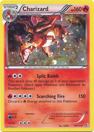 Charizard (Cosmos Holo) — catalog artwork