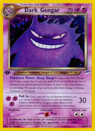 Dark Gengar (1st Edition) — catalog artwork