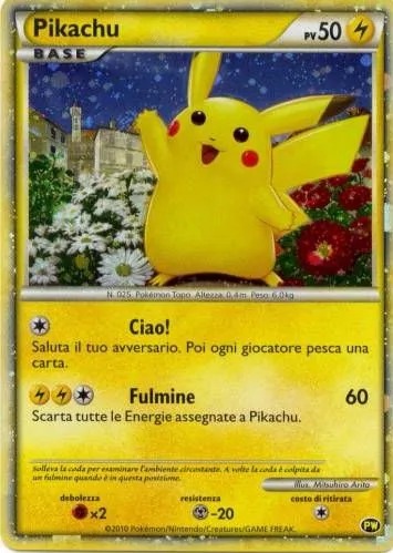 Pikachu — catalog artwork