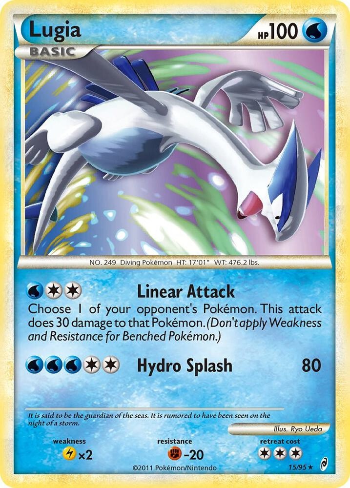 Lugia (Reverse Holo) — catalog artwork