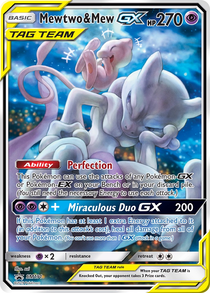 Mewtwo & Mew GX — catalog artwork